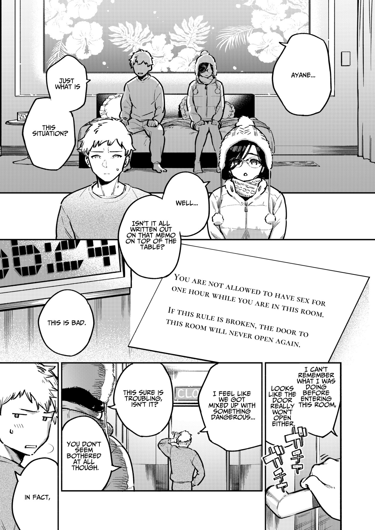 Hentai Manga Comic-My Neighbor Ayane Side Story ~THAT Room~-Read-2